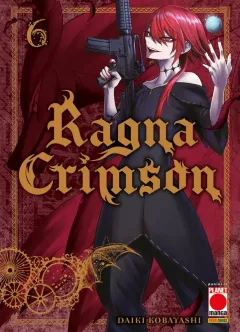 Volume cover